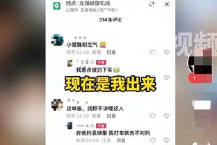 转会费净支出：新月3.84亿欧独一档，巴黎第2 纽卡第4 切尔西第5